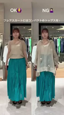manamiのTikTok投稿