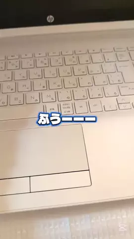 広報ちゃんのTikTok投稿