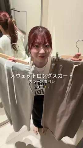 manamiのTikTok投稿
