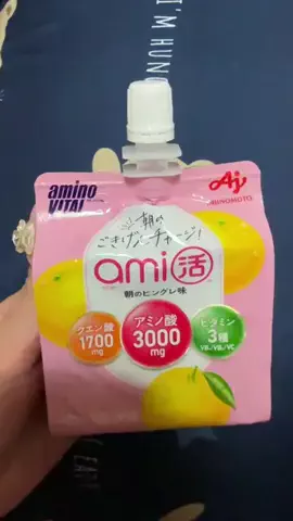 めろんぱんのTikTok投稿