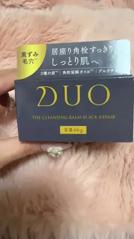 めろんぱんのTikTok PR投稿：#PR #duo #クレンジングバーム #クレンジング #osina 🩷