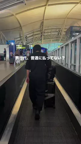 しゅう|ナチュラルモダンな暮らしのTikTok投稿