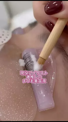 まゆゆ🤍のTikTok投稿