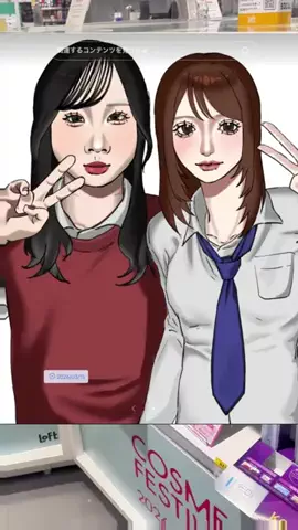 まゆゆ🤍のTikTok投稿
