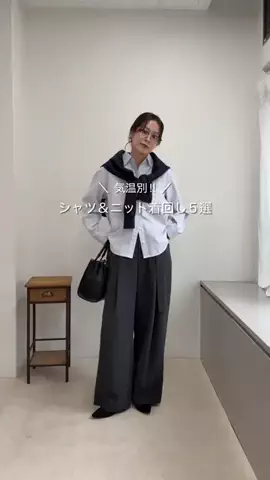 HarukaのTikTok投稿