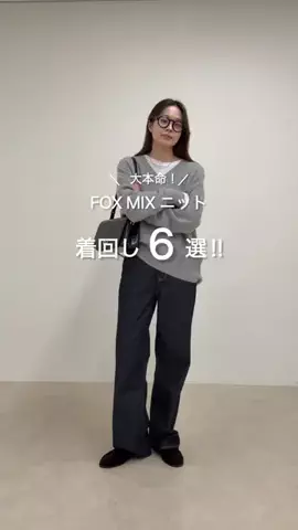 HarukaのTikTok投稿