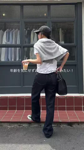 HarukaのTikTok投稿