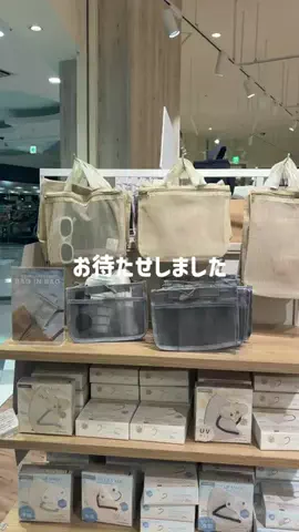 hinata|悩まない・迷わない・センス不要なインテリアのTikTok投稿