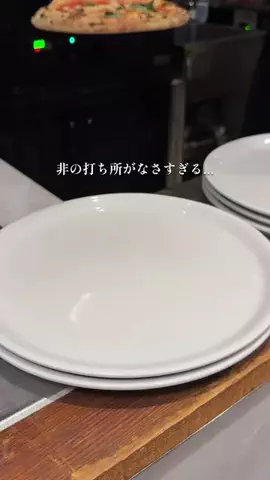 東京まんぞくグルメのTikTok投稿