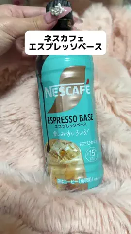 めろんぱんのTikTok投稿