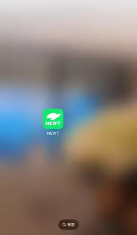 めろんぱんのTikTok投稿