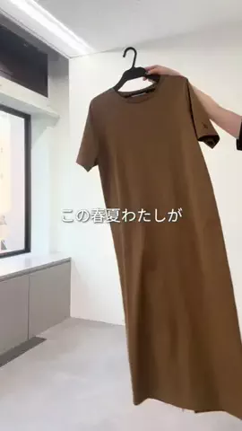 seinoのTikTok投稿