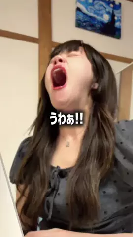 のんちぇる🍒⟡.·のTikTok投稿