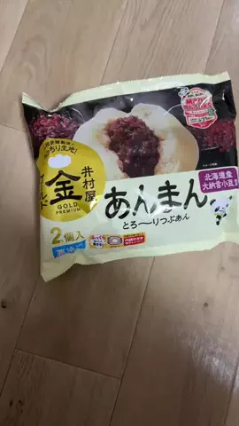 めろんぱんのTikTok投稿