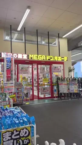 めろんぱんのTikTok投稿
