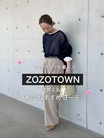 seinoのTikTok投稿