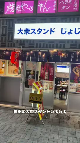 ssssssss_tabetabeのTikTok投稿