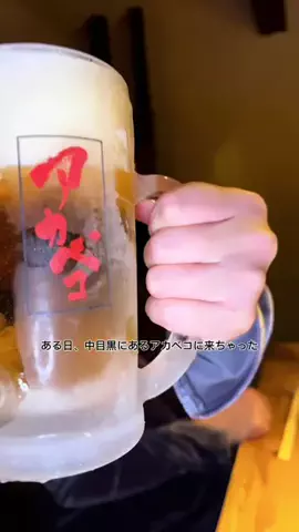 ssssssss_tabetabeのTikTok投稿