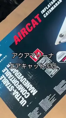 コウタの釣りch。のTikTok投稿