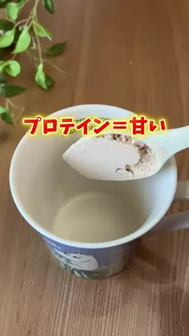 いしの｜限界ワンオペママの家事ラク術のTikTok投稿