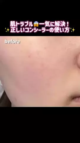 ℳ𝒶ℴのTikTok投稿