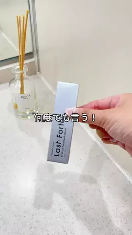 まゆゆ🤍のTikTok投稿