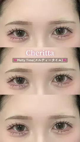 ℳ𝒶ℴのTikTok投稿