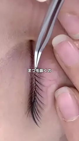 まゆゆ🤍のTikTok投稿