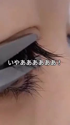 まゆゆ🤍のTikTok投稿