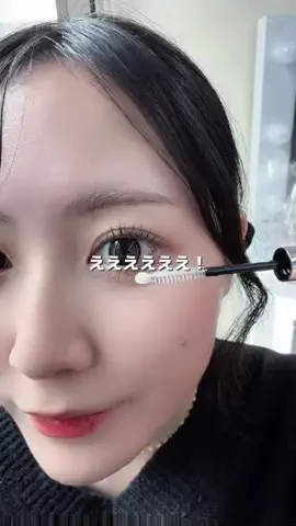 まゆゆ🤍のTikTok投稿