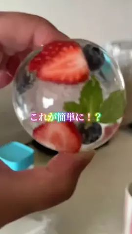 y_urin_aのTikTok投稿