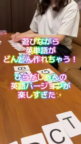 y_urin_aのTikTok投稿