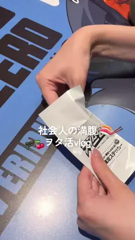 yamako__oのTikTok投稿
