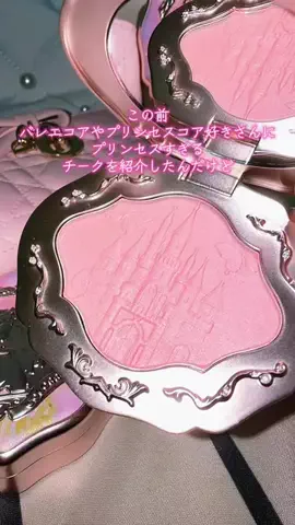 y_urin_aのTikTok投稿