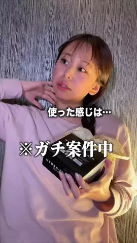 なのʕ•̫͡•ʔのTikTok投稿