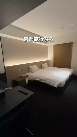 コスパ旅@コスパ良くオシャレに旅行✈️のTikTok投稿
