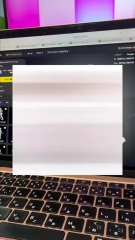 みさみさ│30秒でわかるガジェット×iPhone術📱のTikTok PR投稿：写真1枚で3D化するAIがすごすぎる…😳 【Tripo 1周年記念ス…
