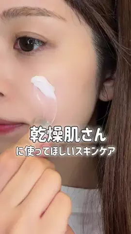 りんな🌷のTikTok投稿