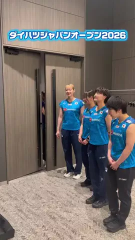ゆの💃🏐のTikTok投稿