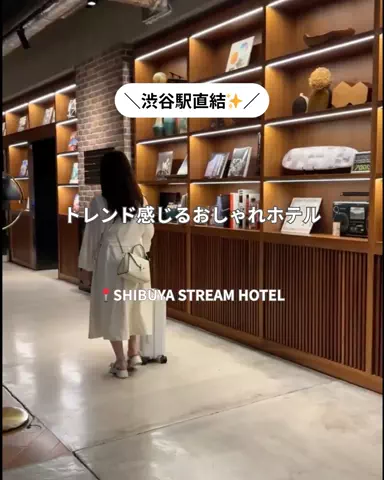 コスパ旅@コスパ良くオシャレに旅行✈️のTikTok投稿