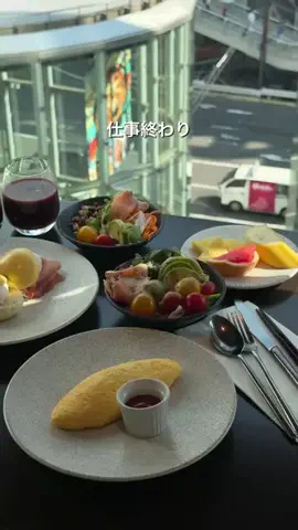 コスパ旅@コスパ良くオシャレに旅行✈️のTikTok投稿