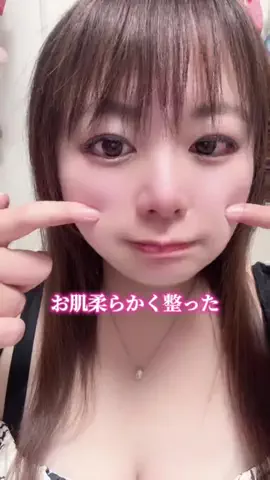 y_urin_aのTikTok投稿