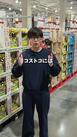 マッスーのTikTok投稿