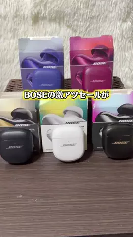 ガジェラボ🎧のTikTok投稿