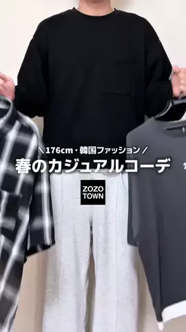 ひろのTikTok投稿