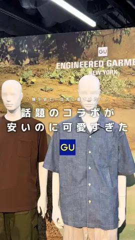 ひろのTikTok投稿
