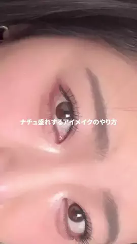 nanami00714のTikTok投稿