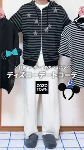 ひろのTikTok投稿