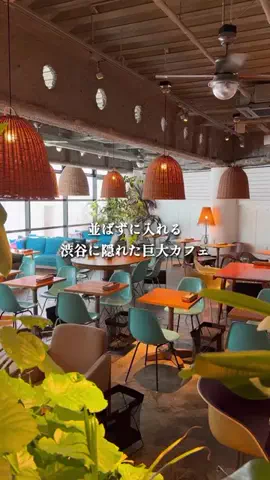 かなぐるめのTikTok投稿