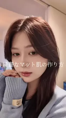 黒瀬 亜美 Kurose AmiのTikTok投稿